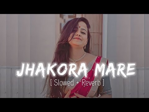 झकोरा मारे झूलनी |🎧| Jhakora Mare Jhulani | Pramod Premi New Song | Slowed And Reverb Bhojpuri song