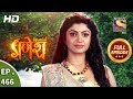 Vighnaharta Ganesh Ep 466 Full Episode 4th June 2019