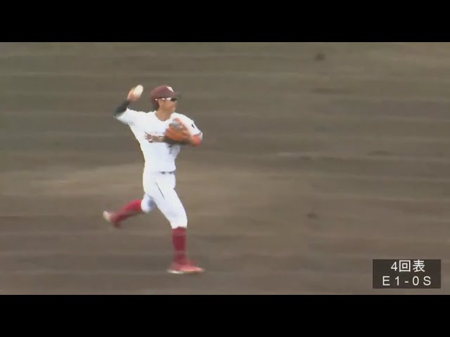 【練習試合】新加入のイーグルス・鈴木が好守でアピール 2020/2/15 E-S