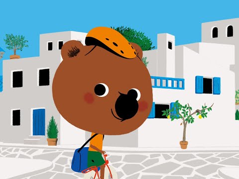 Mouk Der Weltreisebär - Eilige Lieferung | Zeichentrickfilm für Kinder