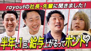 YouTube動画1