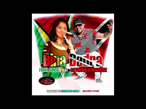 Chutney Queen Fiona Singh feat. Raymond Ramnarine