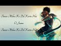 Tumse Milne Ko Dil Karta Hai Cover Lyrics Digbijoy Acharjee Tiktok Viral Song