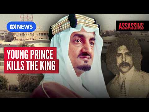 Did TV kill the Saudi King Faisal? | ASSASSINS