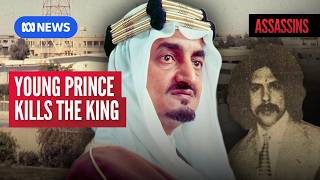 The Murder of Saudi Arabia’s King | ASSASSINS MQDEFAULT Thumbnail