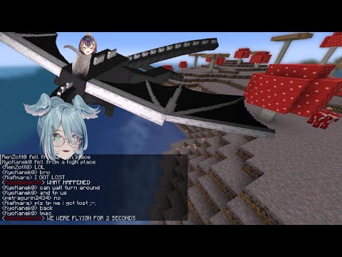 Eeihral - [Nijisanji EN] Elira and Petra's search for the Cherry Blossom biome (Minecraft)