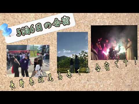 交流文化学科 愛知淑徳大学軽音楽部
