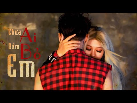 Chưa ai dám bỏ em - Suzie Nguyễn