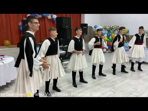 Pareia Vanghilizmo - Pamporea - 2023 - 62