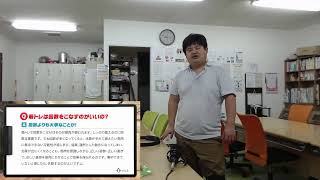【Day54】90.15kg