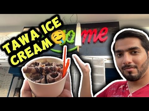 Trying Tawa Ice Cream for the first time 🤤 maza he ageya ❤️| Sharjeel's World