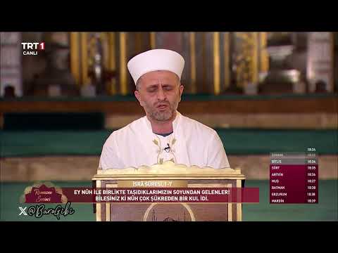 Dursun Şahin - İsra Süresi 1-7 (Ramazan Sevinci 14. Bölüm) (24 Mart 2024)