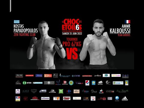Kostas PAPADOPOULOS vs Ammr KALBOUSSI By #VXS #Choc_des_Etoiles 6 #Châteauneuf_les_Martigues