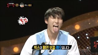 【TVPP】Leo(VIXX) - Take Off The Mask!, 레오(빅스) - ‘흥부’의 얼굴 공개! @King Of Masked Singer