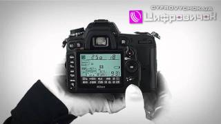 Nikon D7000 kit (18-105mm VR) - відео 2