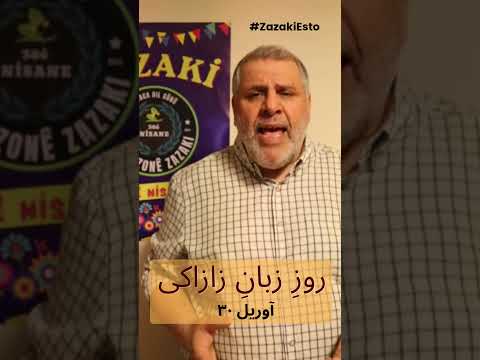 روز زبان زازاکی | Cemal Atila