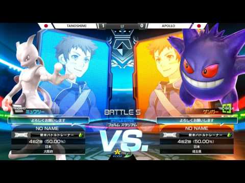 KSB 2017: Tanoshimi (Mewtwo) vs Apollo (Gengar) - Top 8 Loser's Finals