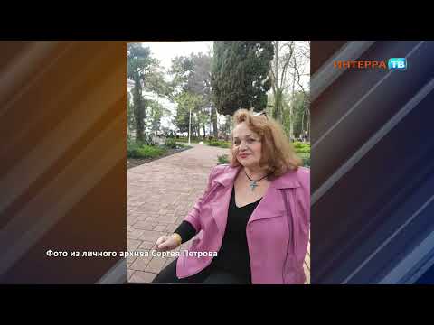 «Я умер вместе с ней». Первоуралочка умерла в больнице, её муж ищет виновных