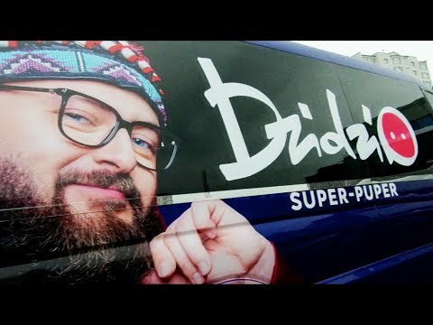 Мега тур DZIDZIO "SUPER-PUPER" у Вінниці (17.06.2018)