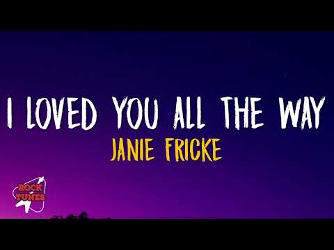 I Loved You All the Way - Janie Fricke (Lyrics)