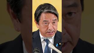 【榛葉幹事長】ステマ騒動について#政治 #小泉進次郎 #国民民主党 #榛葉幹事長 榛葉幹事長