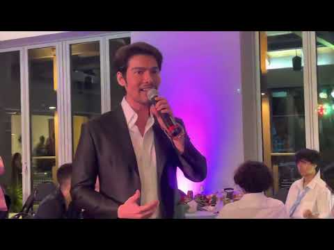 Mark Alain Chua Echem