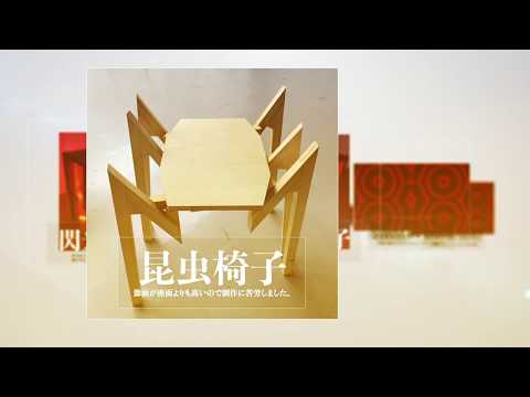 映像編集承ります イメージ1