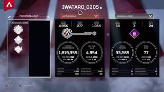 ［APEX LEGENDS]