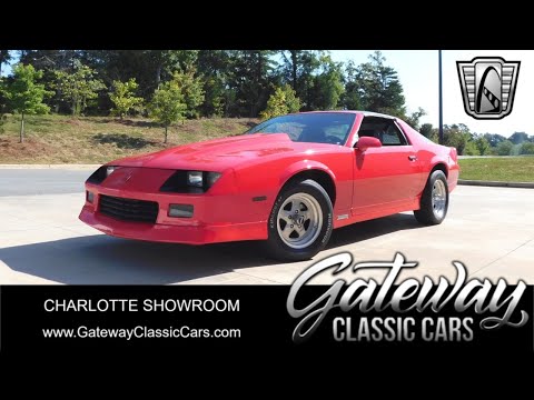 1985 Chevrolet Camaro (CC-2004171) for sale in O'Fallon, Illinois