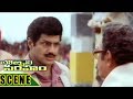 Police Arrested Kota Srinivas Rao Bobbili Simham Balakrishna Meena Roja SVV
