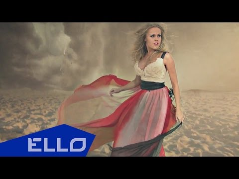 Alyosha — Точка на карте (Krayons Remix)