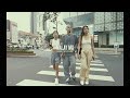 Bugoy na Koykoy - Malay Mo (Official Music Video)