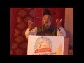 Watn Ki Fikr Kar Nadan Nusrat Ali Sahab