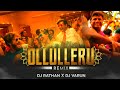 OLLULLERU REMIX DJ RATHAN VARUN
