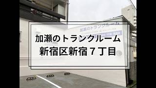 YouTube動画