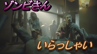 迫りくる絶望　BIOHAZARD RE:3＃9