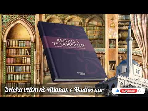 Betohu vetëm në Allahun e Madhëruar | Këshilla të dobishme | Xhamia e Lushnjës