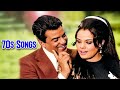 Golden 70s Bollywood Songs Lata Mangeshkar Rafi Kishore Asha Hindi Old Songs Jukebox