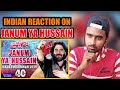 Indian Reaction On Janum Ya Hussain Nadeem Sarwar Noha Nohay Reaction Indian Boy Reactions