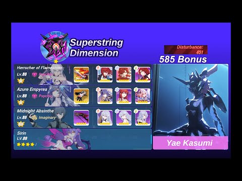 [HI3 SEA] [EX Abyss] Nirvana Yae Kasumi 451D (21585) - HoFS AE MA