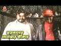 সয়তানের লালসার স্বীকার পুলিশ অফিসার