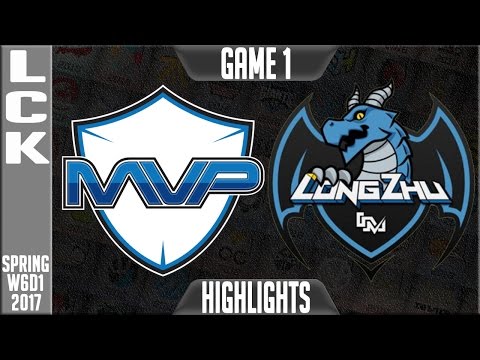 MVP vs LongZhu Gaming Highlights Game 1 - LCK W6D1 Spring 2017 - MVP vs LZ G1