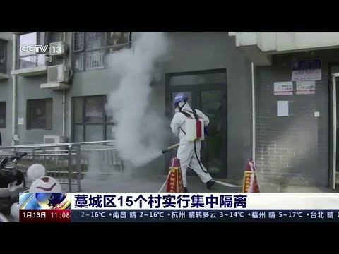 中國認為COVID-19的威脅越來越大 (China sees growing COVID-19 threat)