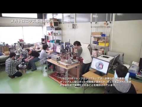 デジタルゲーム学科 大阪電気通信大学　施設・設備紹介プロモーションムービー