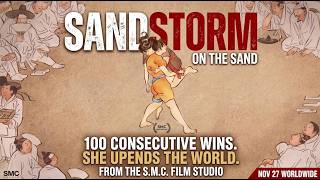 SANDSTORM | Five Women, One Ring | Korean Documentary