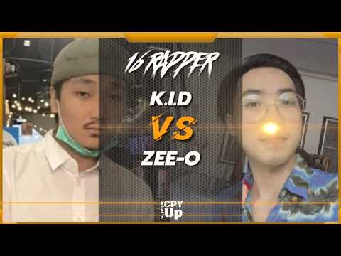 K.I.D Vs ZEE-O - (CPY lll รอบ 16 คนสุดท้าย) [GROUP-D]