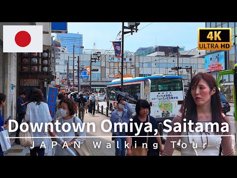 Saitama, Japan 🇯🇵 Downtown Omiya Walking Tour - June 2025 | 4K HDR 60fps