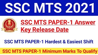 SSC MTS PAPER-1 Answer Key Release Date 2021|SSC MTS PAPER-1 Minimum Cutoff Marks 2021|#sscmts2021