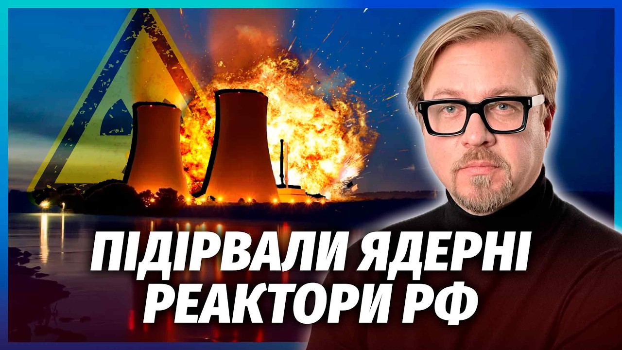⚡️У ЦІ ХВИЛИНИ! ЗСУ ПОВЕРТАЮТЬ МАРІУПОЛЬ. Наступ по всьому півдню. В Криму Щ?