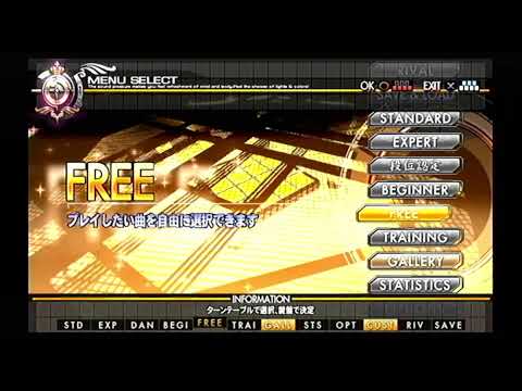 CS beatmania IIDX 14 GOLD 20250420